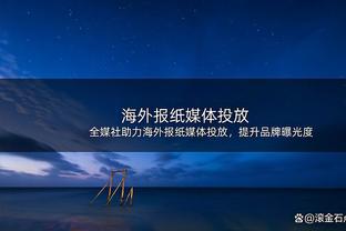 哈姆：我们更衣室里有足够多的东西来实现一些成就