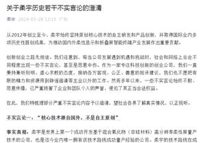 必威手机app下载官网网址截图3