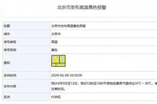 雷竞技怎么下串子截图1