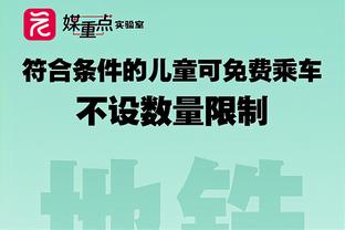 友谊无价？英媒：凯恩强烈推荐戴尔❗拜仁准备430万镑正式求购